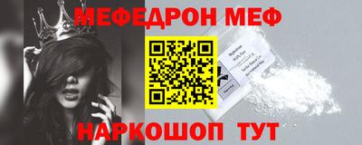 бутик Будённовск