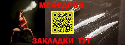 СК Бузулук