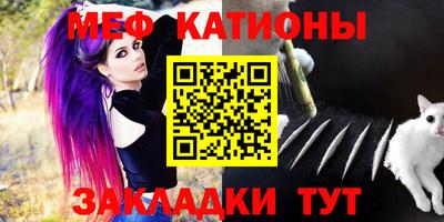 СК Бузулук