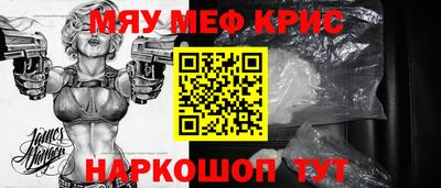СК Бузулук