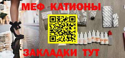 бутик Будённовск