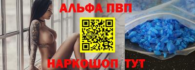 бутик Будённовск