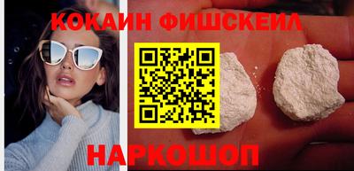 наркотики Бугуруслан