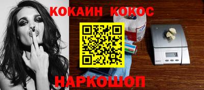 наркотики Бугуруслан