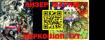 СК Бузулук