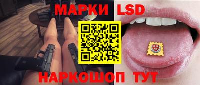 СК Бузулук