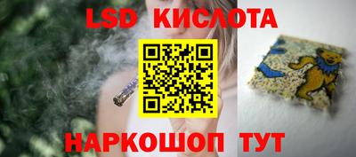 СК Бузулук