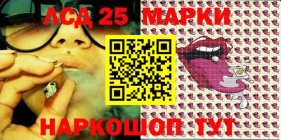 наркотики Бугуруслан