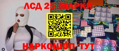 наркотики Бугуруслан