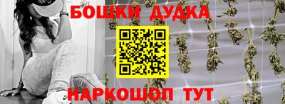 СК Бузулук