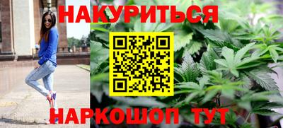 СК Бузулук