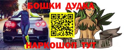 СК Бузулук
