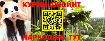 СК Бузулук