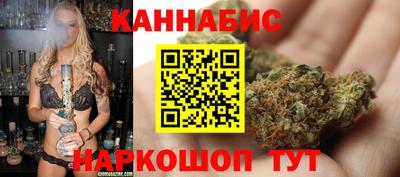 бутик Будённовск