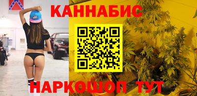 наркотики Бугуруслан