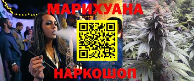 бутик Будённовск