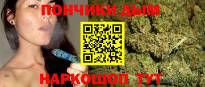 СК Бузулук