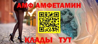 наркотики Бугуруслан