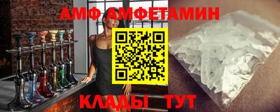 СК Бузулук