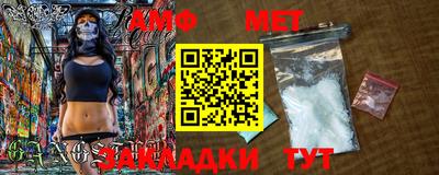 СК Бузулук