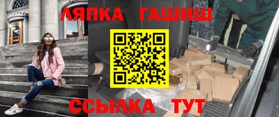 бутик Будённовск