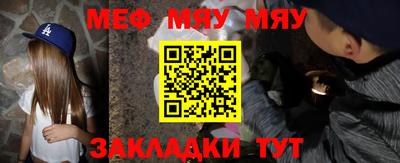 СК Бузулук